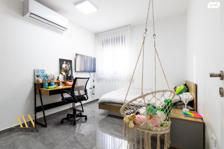 גג/ פנטהאוז, דימונה