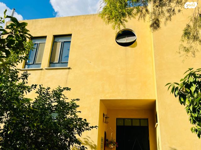 דו משפחתי, הנשר, בנה ביתך, קדימה צורן