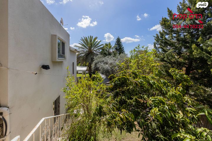 דו משפחתי, ראש העין