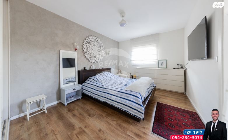 דו משפחתי, רמת פולג, נתניה