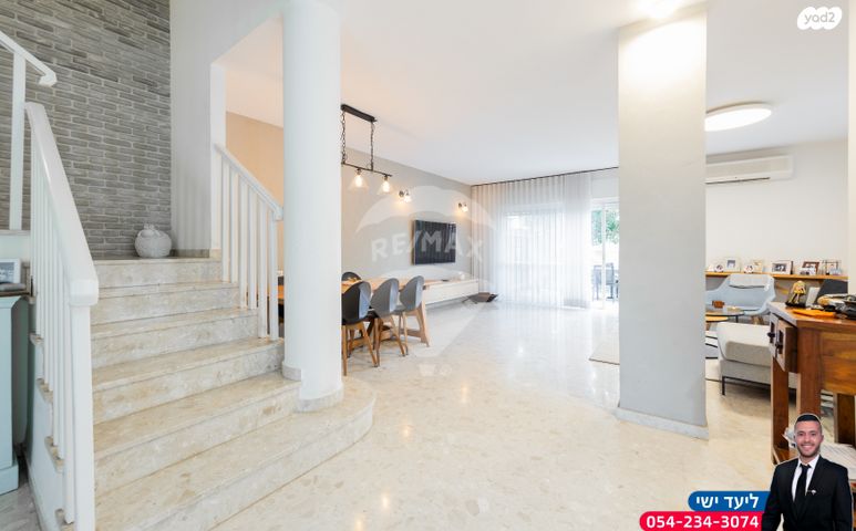 דו משפחתי, רמת פולג, נתניה