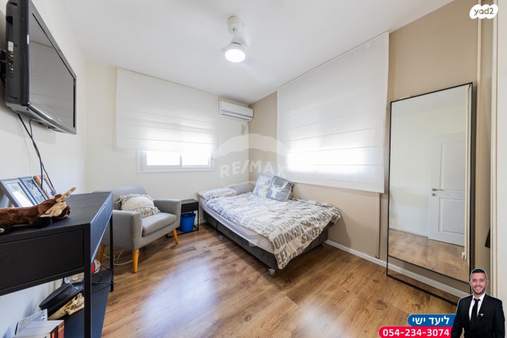 דו משפחתי, רמת פולג, נתניה