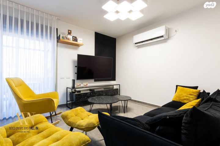 גג/ פנטהאוז, דימונה