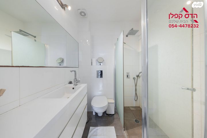 דו משפחתי, ראש העין