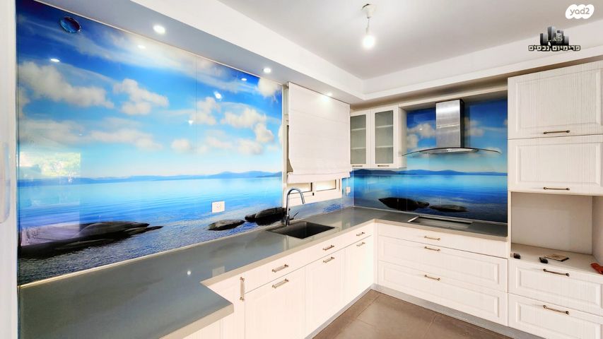 דירה, נשר, נהריה