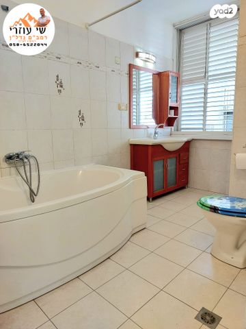 דירה, צבי הירשפלד, רמז, מערב ותיק, ראשון לציון