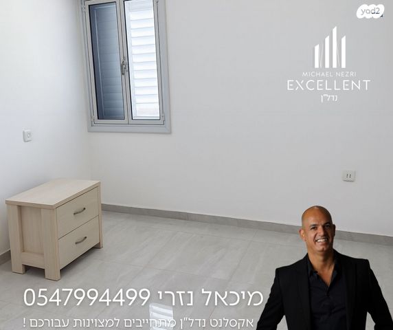 דירה, יצחק שדה 3, אשדוד