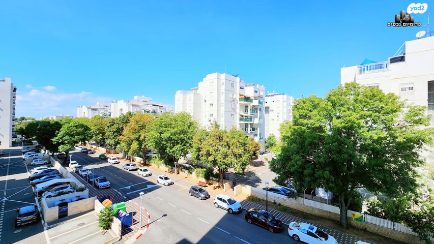 דירה, נשר, נהריה