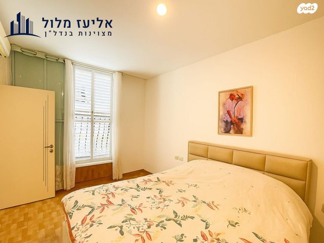 דירה, מנדלי מוכר ספרים, לב העיר, בת ים