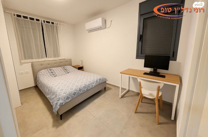 דירה, צור הדסה