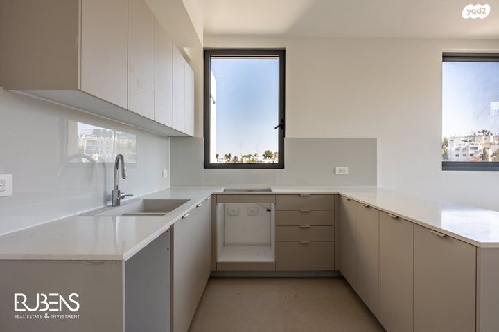 דירה, מקור חיים, מקור חיים, ירושלים