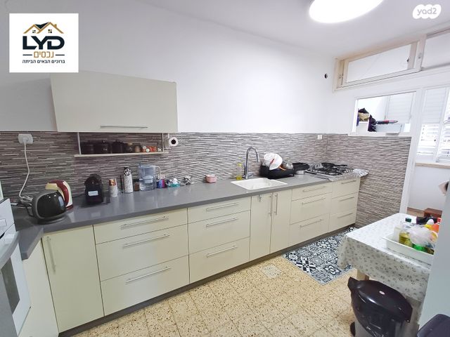 דירה, משה סמילנסקי, מרכז העיר, חדרה