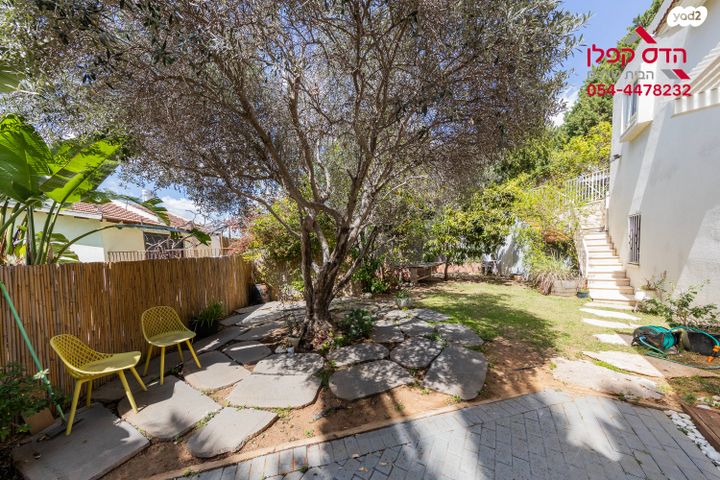 דו משפחתי, ראש העין