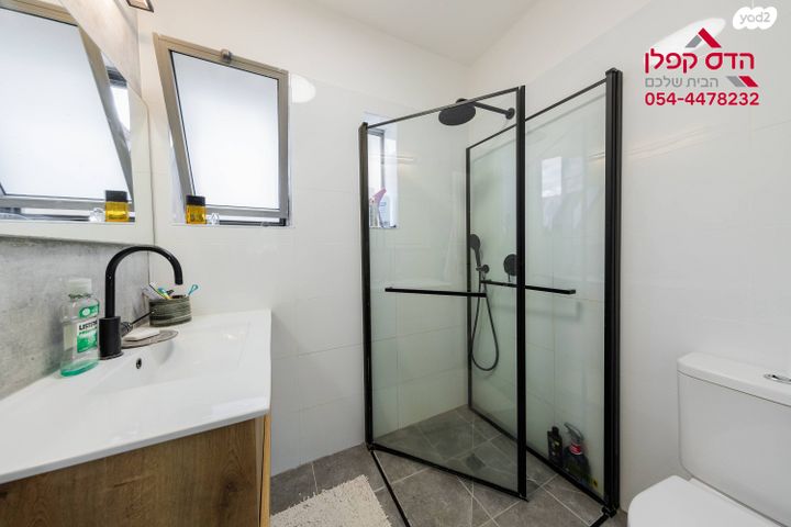 דו משפחתי, ראש העין