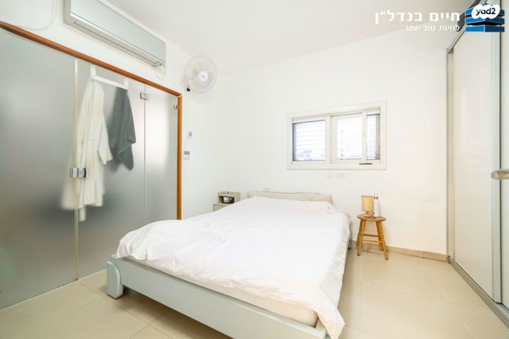 בית פרטי/ קוטג', נאות יצחק רבין, מזכרת בתיה