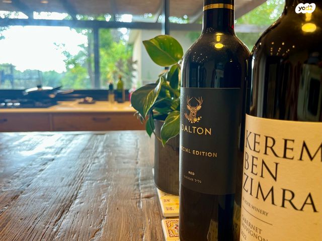 בית פרטי/ קוטג', שאר העיר, קדימה צורן