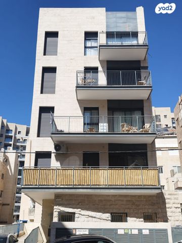 דירה, ירושלים