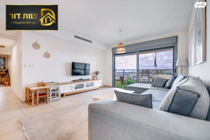 דירה, גולן, אלפי מנשה