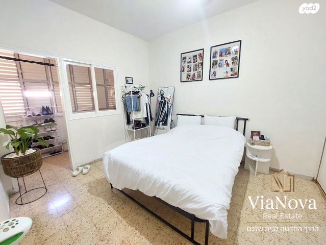 ב' / צפון מערב העיר