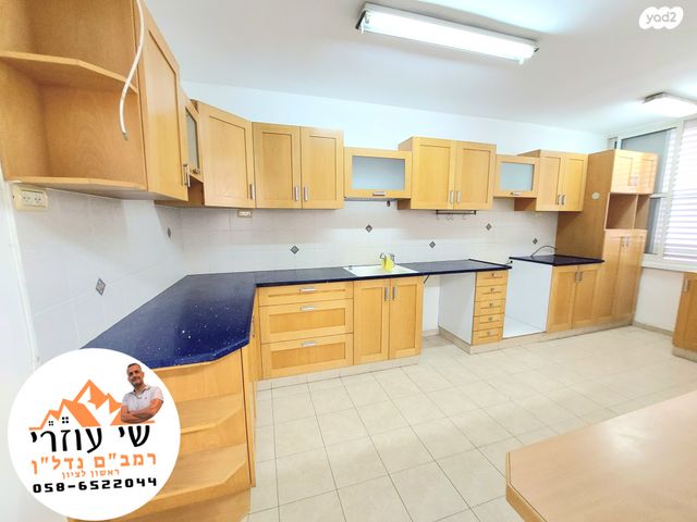 רמז, מערב ותיק