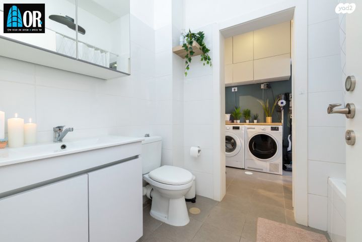 דירה, חיים חפר, הרקפות, ראשון לציון