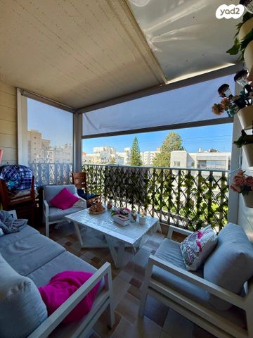 דירה, נהריה