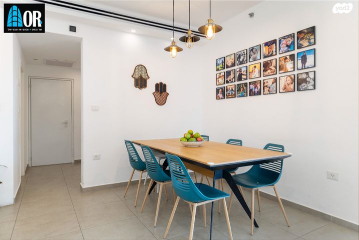 דירה, חיים חפר, הרקפות, ראשון לציון