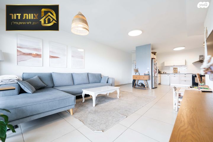 דירה, גולן, אלפי מנשה