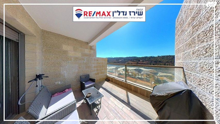 דירה, אבנר חי שאקי 41, גילה, ירושלים