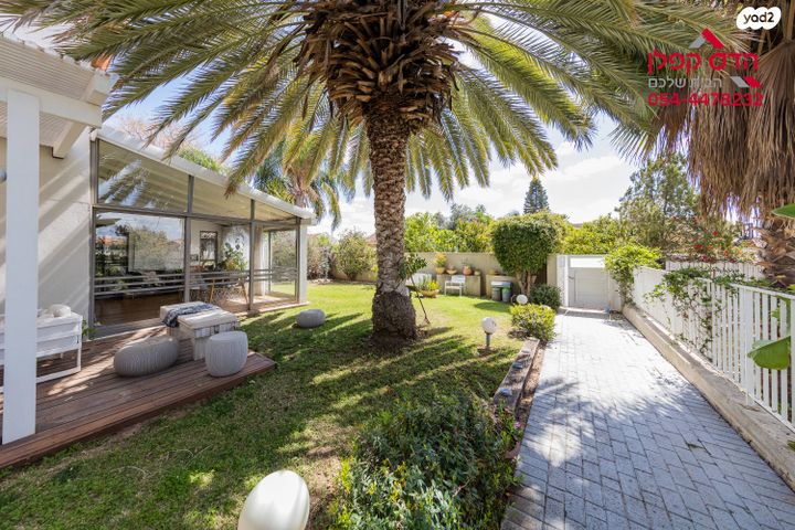 דו משפחתי, ראש העין