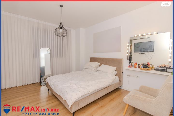 דו משפחתי, אסתר המלכה, רובע יזרעאל סביוני העמק, עפולה