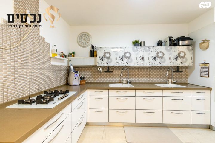 דירה, אבטליון, אלעד