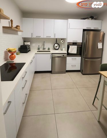 דירה, צור הדסה