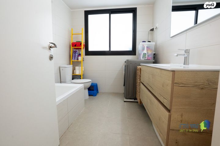 דירה, הרא"ה, עליות, רמת גן