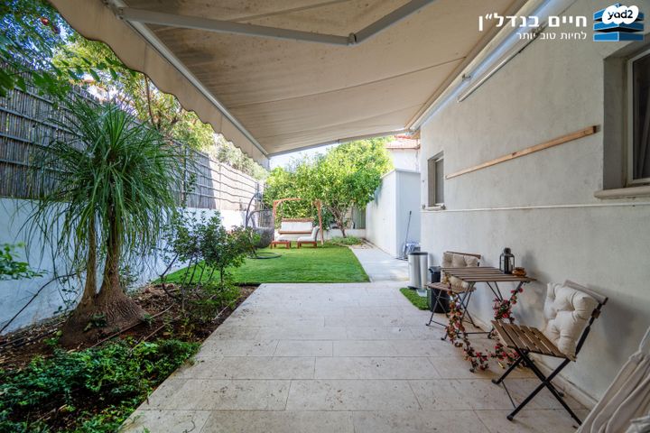 בית פרטי/ קוטג', נאות יצחק רבין, מזכרת בתיה