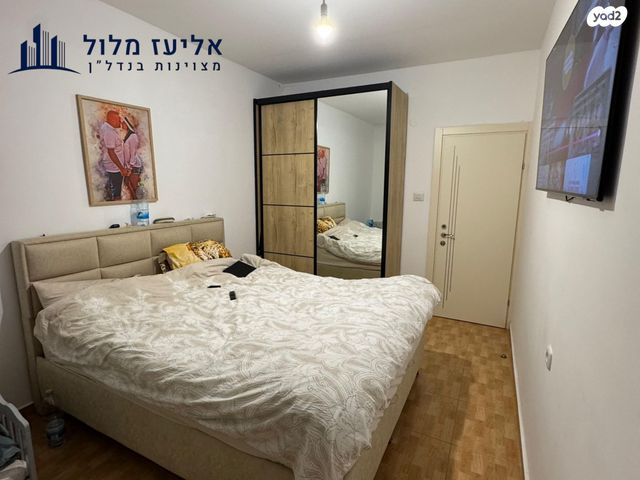 דירה, מנדלי מוכר ספרים, לב העיר, בת ים