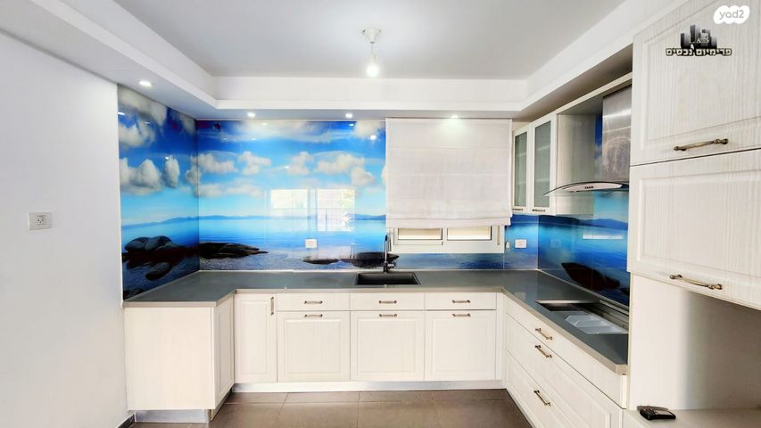 דירה, נשר, נהריה