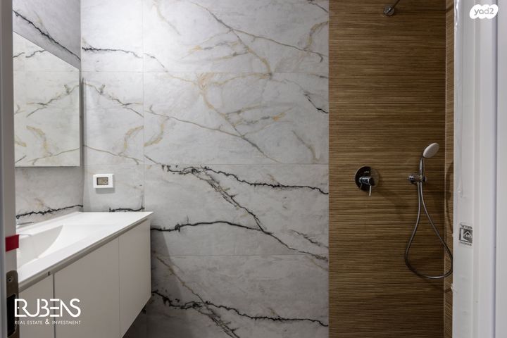 דירה, מקור חיים, מקור חיים, ירושלים