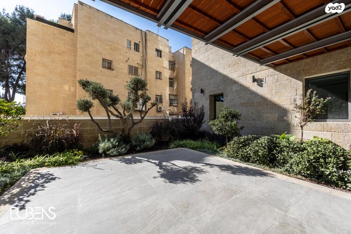 דירה, מקור חיים, מקור חיים, ירושלים