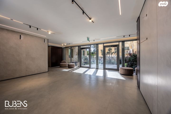 דירה, מקור חיים, מקור חיים, ירושלים