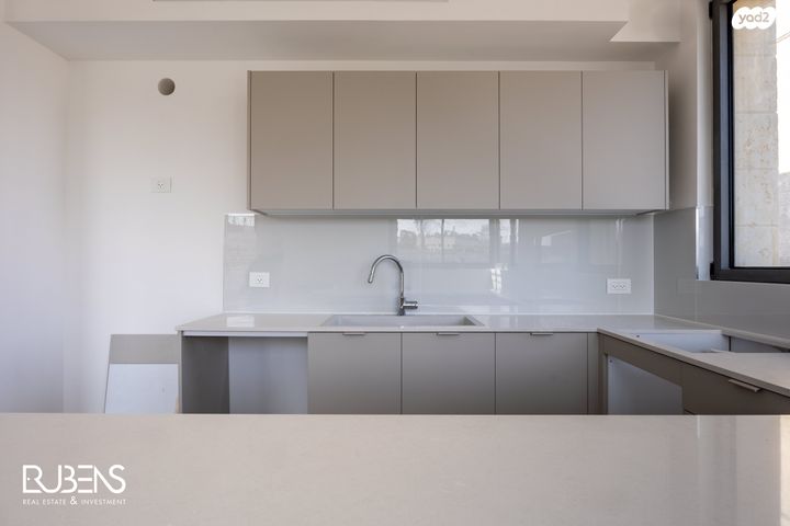 דירה, מקור חיים, מקור חיים, ירושלים