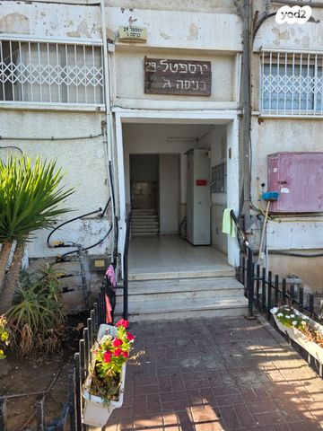 דירה, גיורא יוספטל 29, גיורא, רמלה