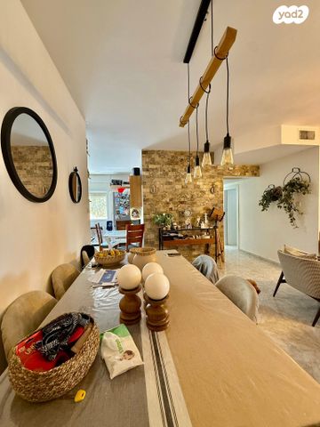 דירה, נהריה