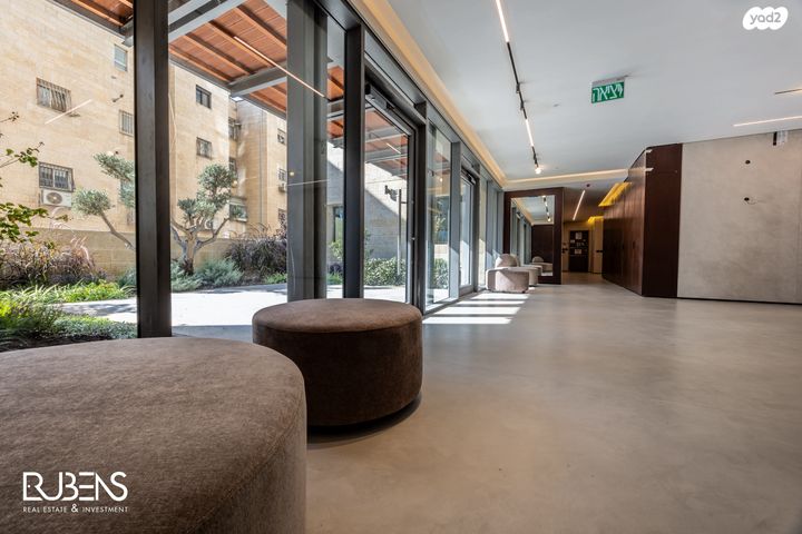 דירה, מקור חיים, מקור חיים, ירושלים