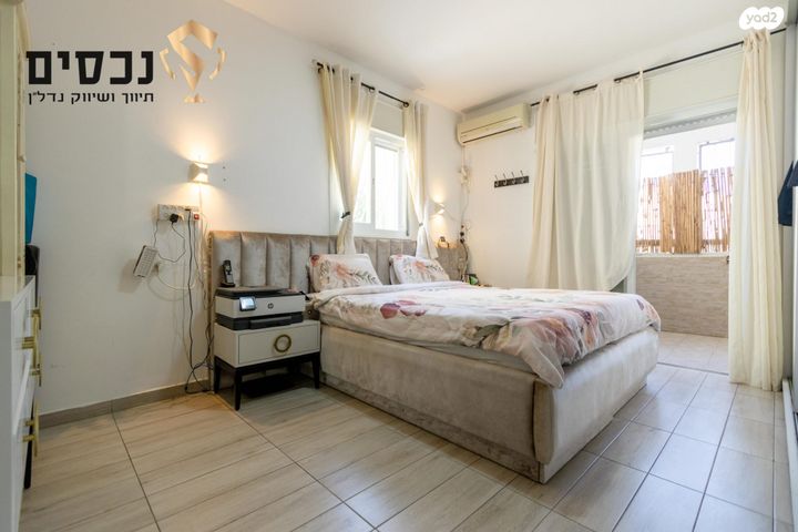 דירה, אבטליון, אלעד