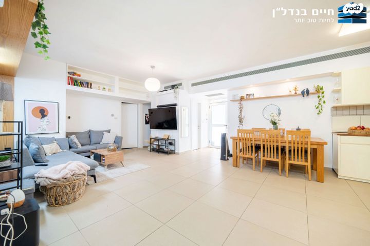 בית פרטי/ קוטג', נאות יצחק רבין, מזכרת בתיה