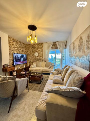 דירה, נהריה