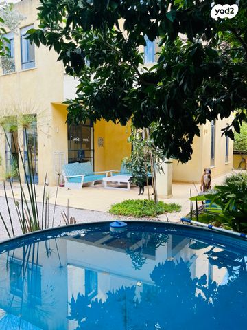 דו משפחתי, הנשר, בנה ביתך, קדימה צורן