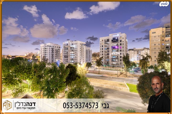 דירה, שביל חודשי השנה 5, נווה הדרים, אשקלון