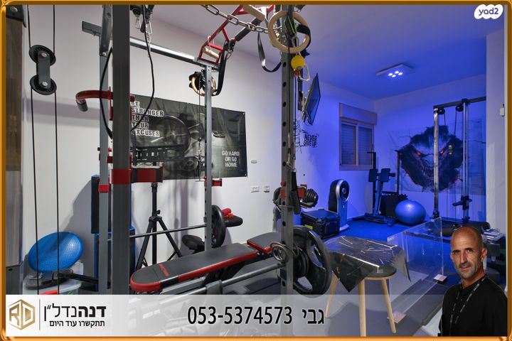 דירה, שביל חודשי השנה 5, נווה הדרים, אשקלון